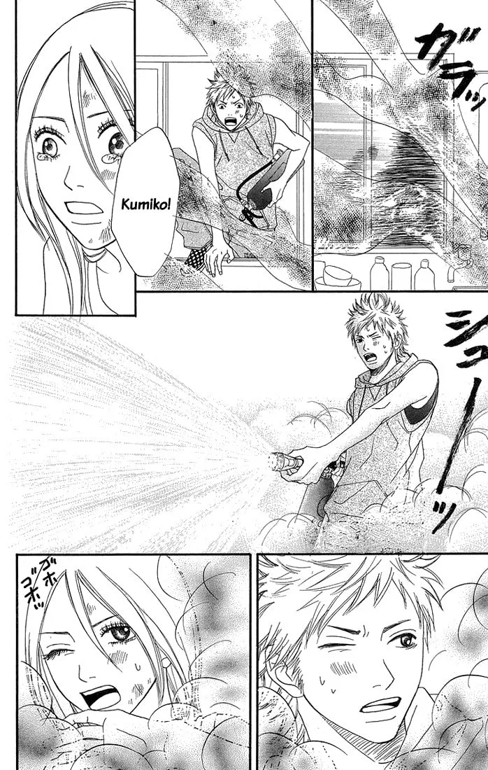 Read To Be... chapter 8 image 45 on Lezhin