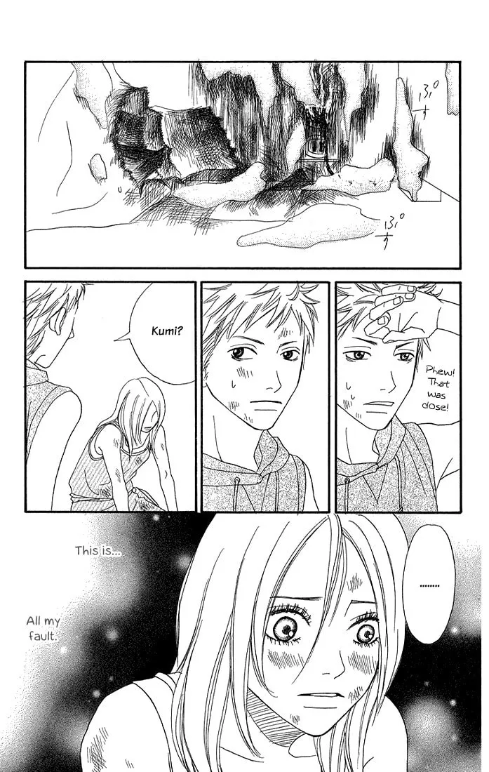 Read To Be... chapter 8 image 46 on Lezhin