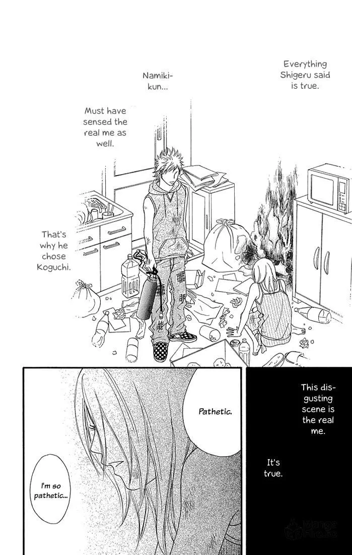 Read To Be... chapter 8 image 47 on Lezhin