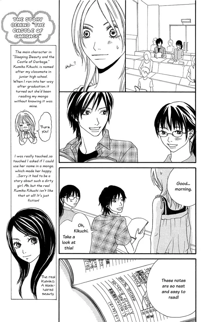 Read To Be... chapter 8 image 6 on Lezhin