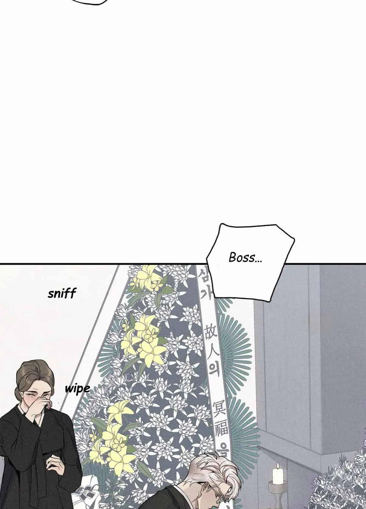 Read To break you down chapter 1 image 34 on Lezhin