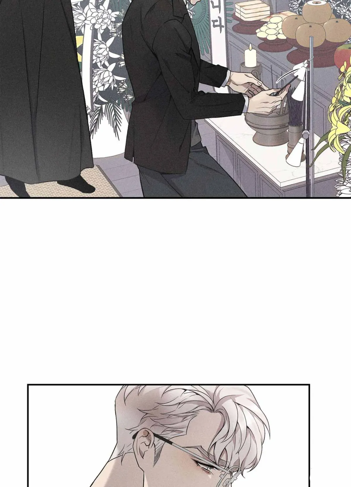 Read To break you down chapter 1 image 35 on Lezhin