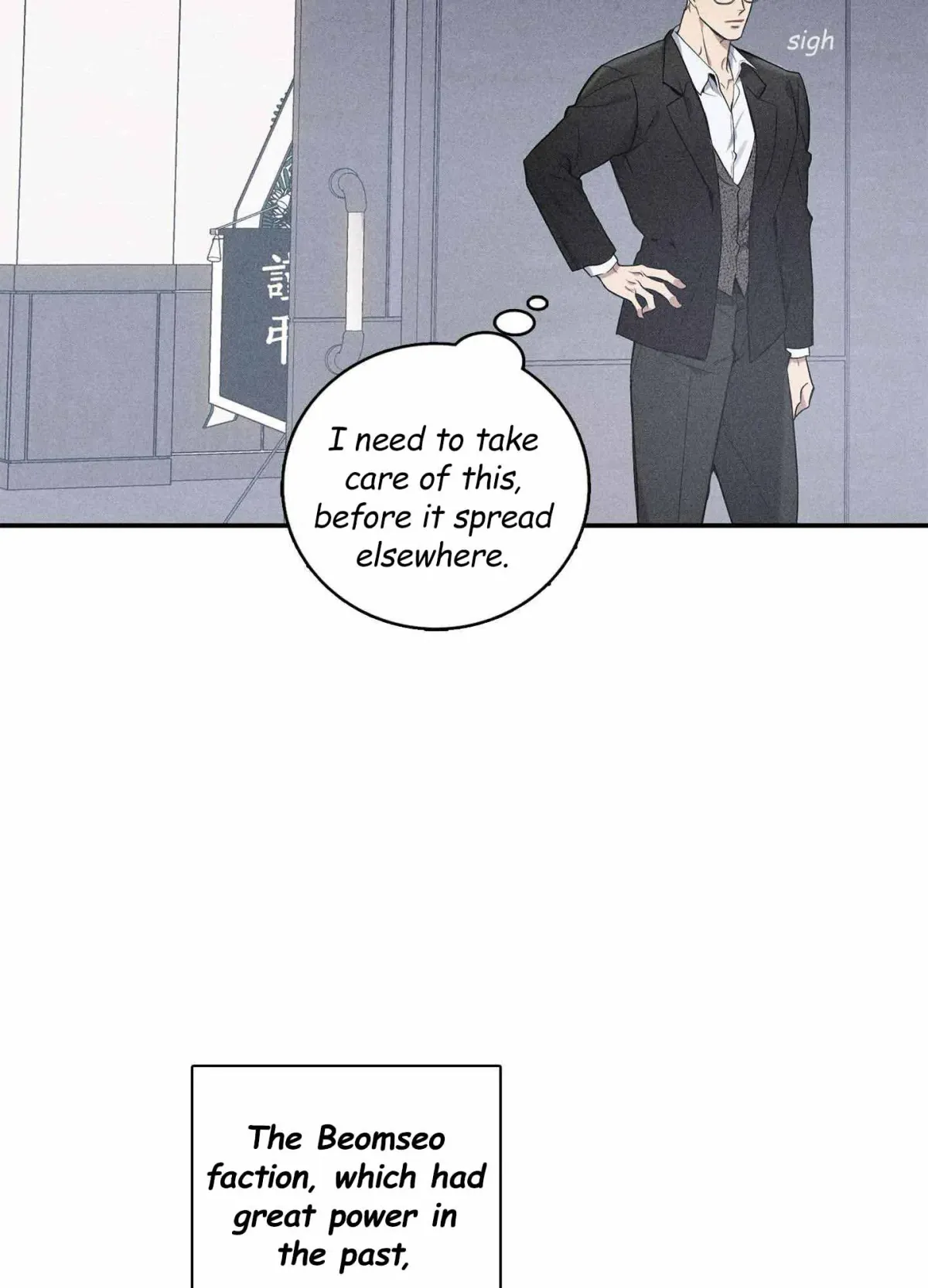 Read To break you down chapter 1 image 42 on Lezhin