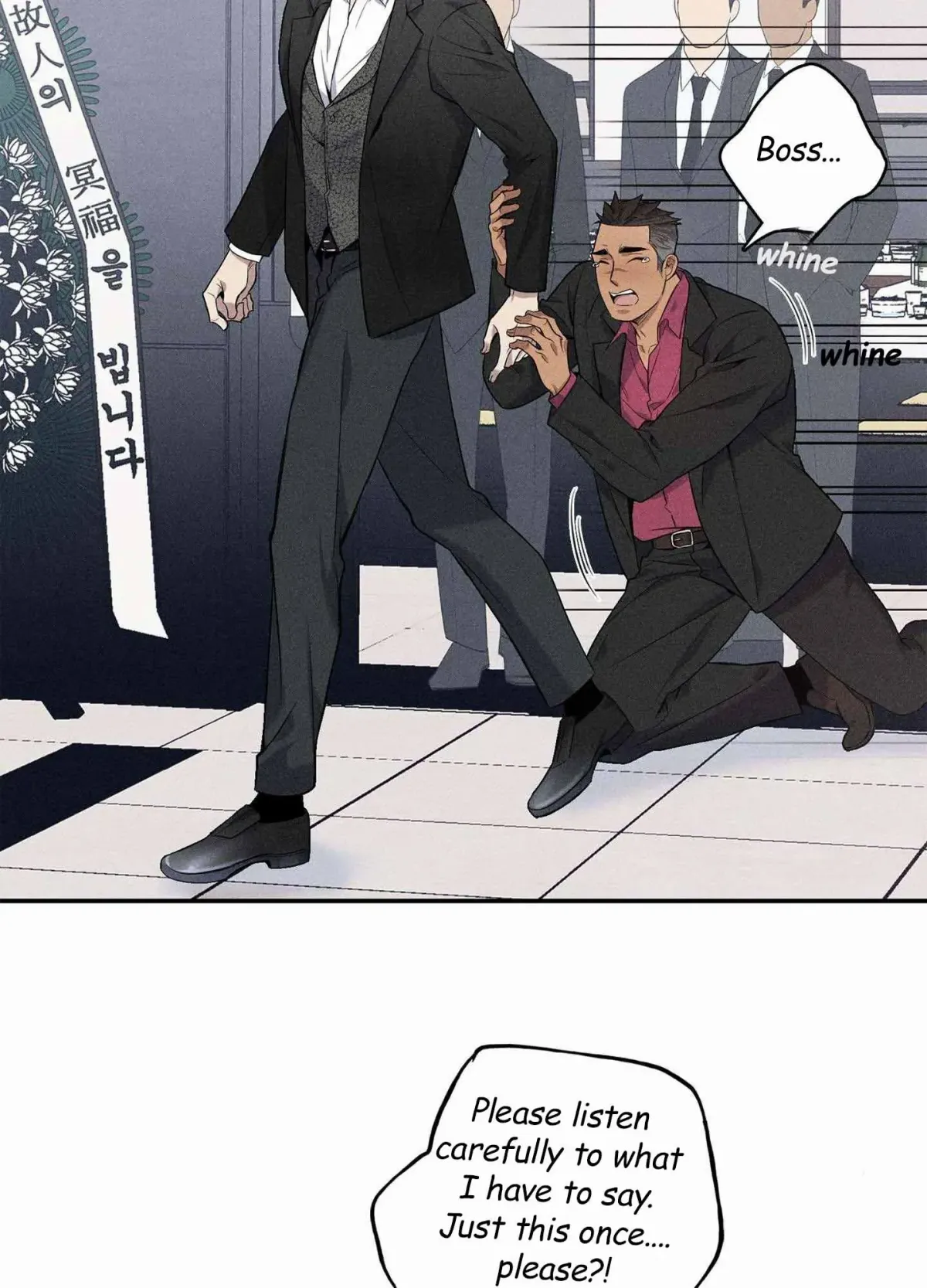 Read To break you down chapter 1 image 56 on Lezhin