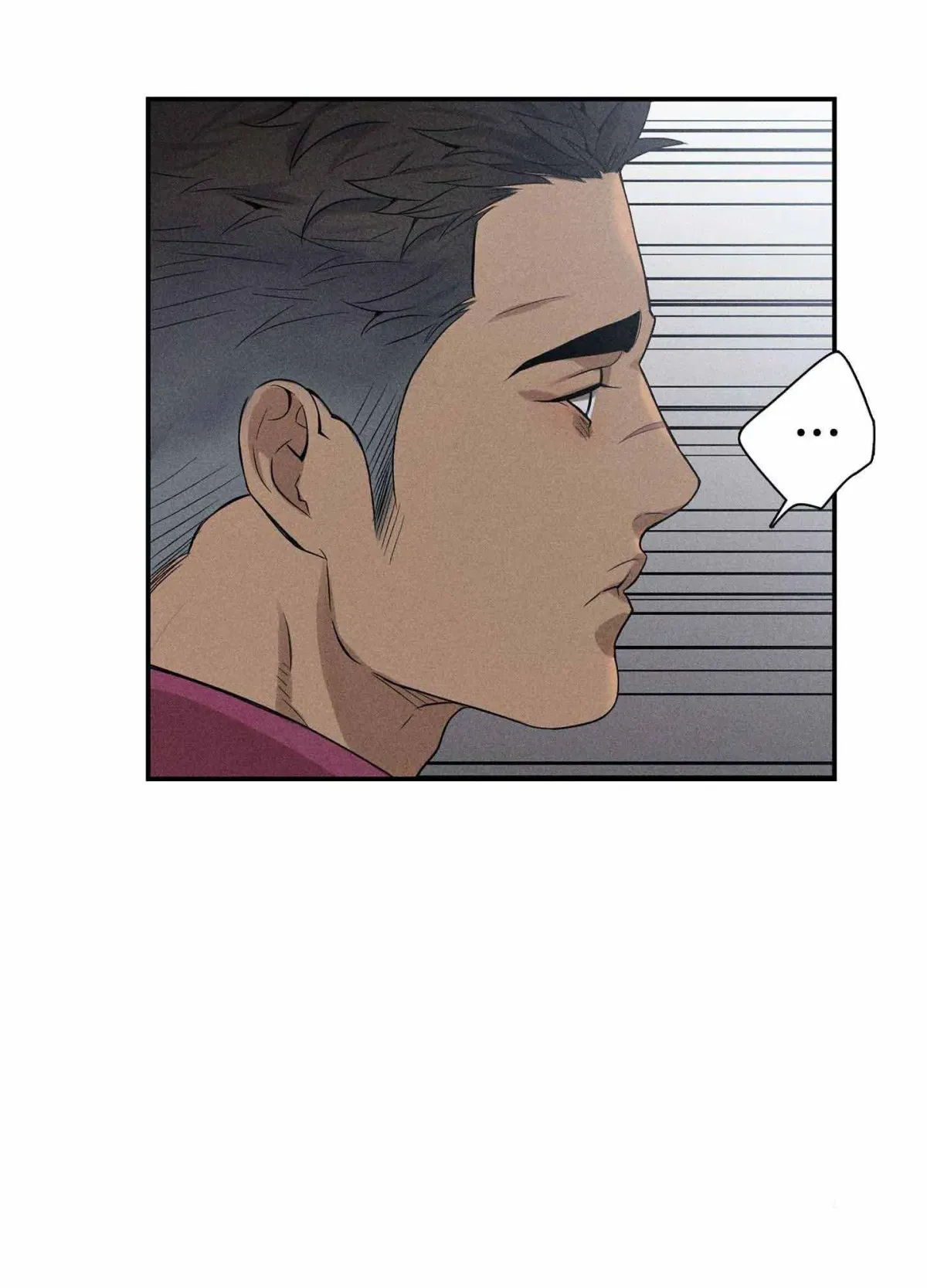 Read To break you down chapter 1 image 68 on Lezhin