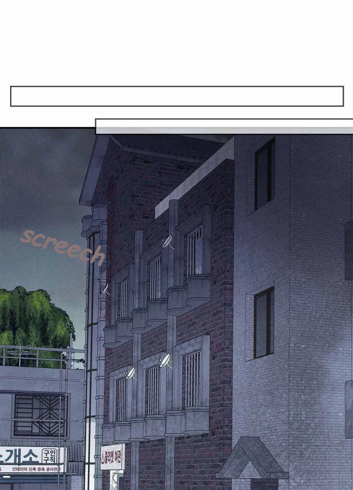 Read To break you down chapter 1 image 77 on Lezhin