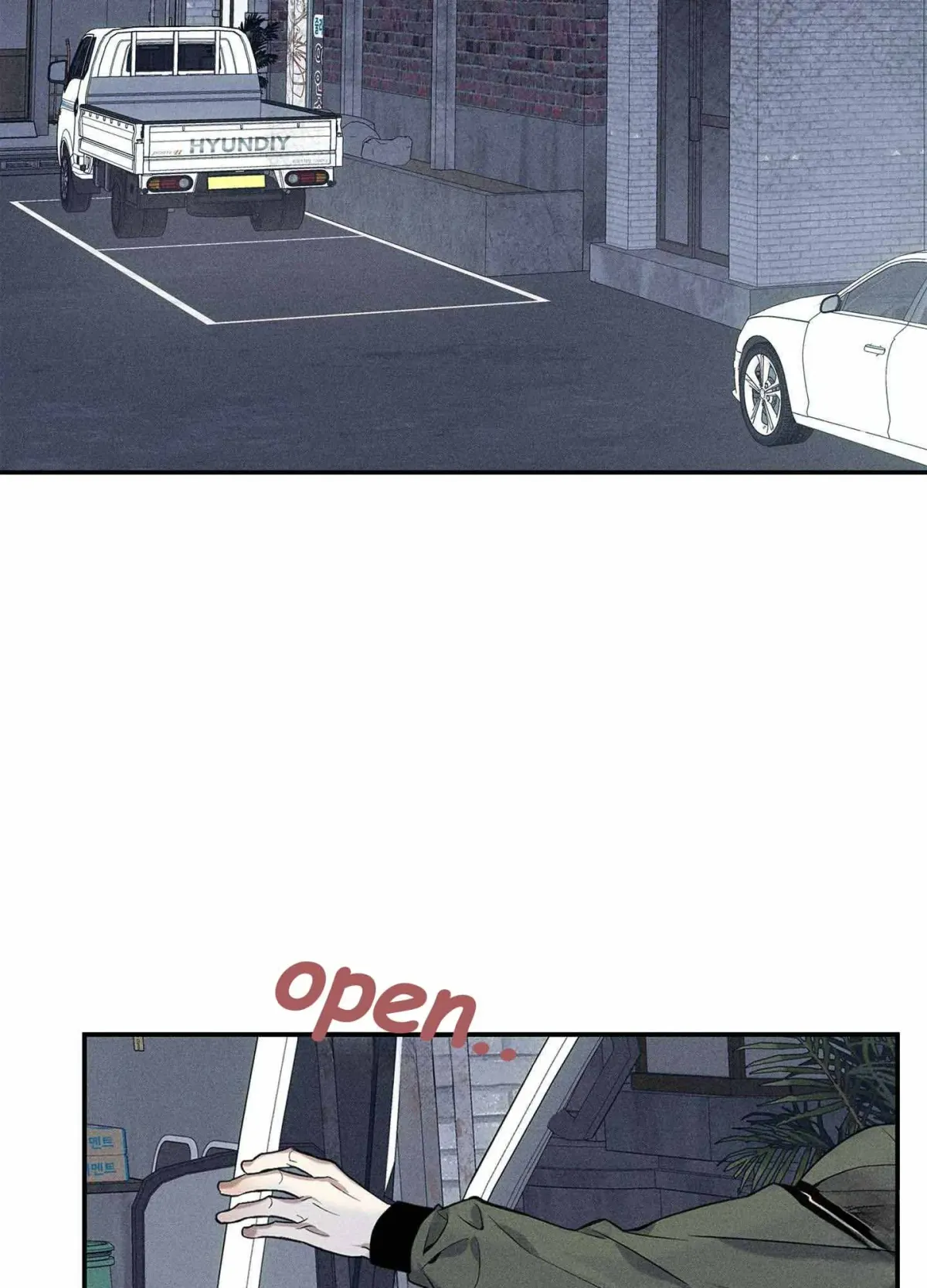 Read To break you down chapter 1 image 78 on Lezhin