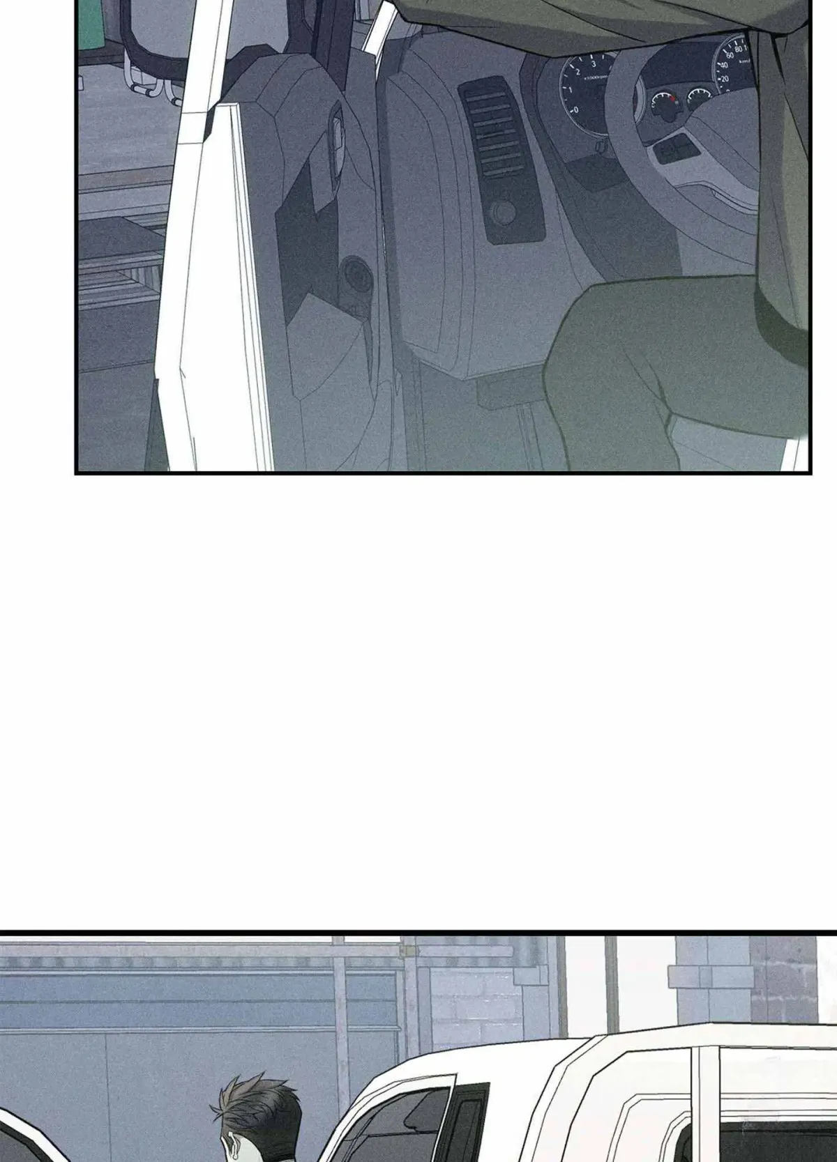 Read To break you down chapter 1 image 79 on Lezhin