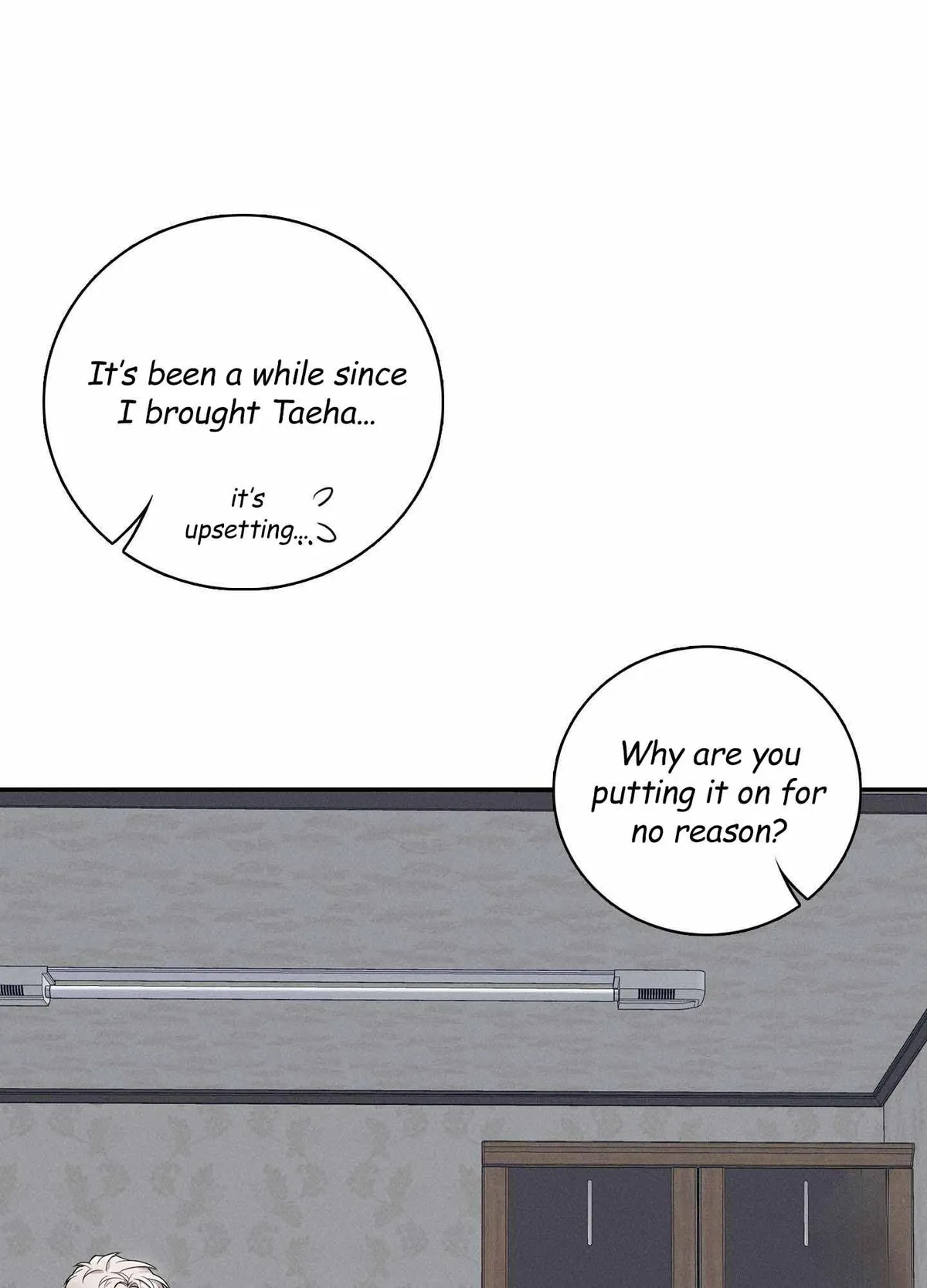 Read To break you down chapter 2 image 13 on Lezhin