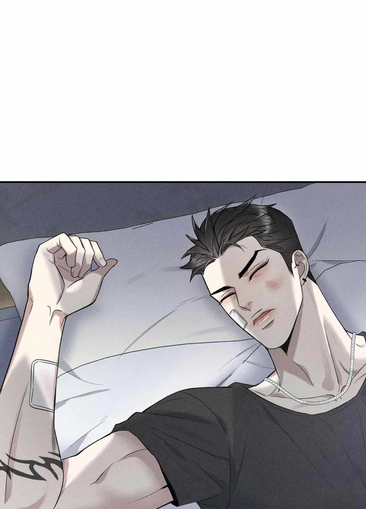 Read To break you down chapter 2 image 50 on Lezhin