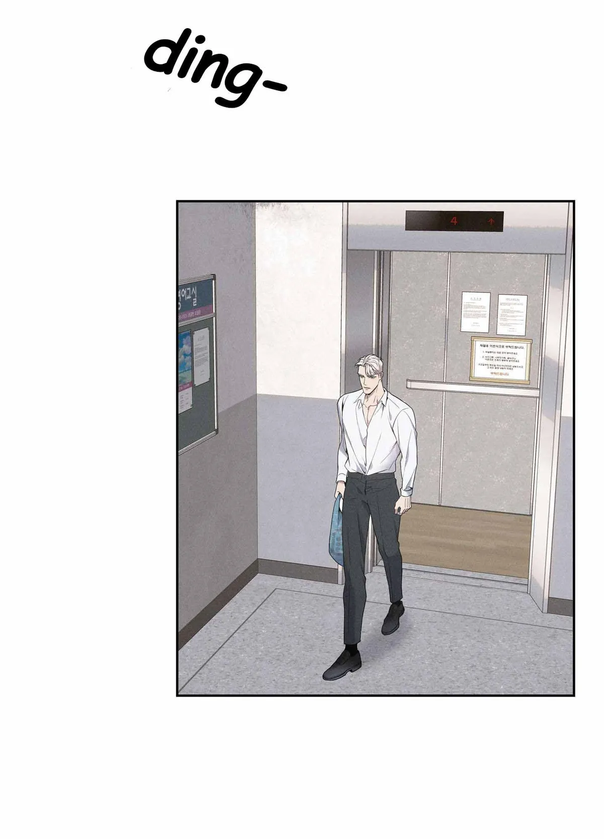 Read To break you down chapter 3 image 2 on Lezhin