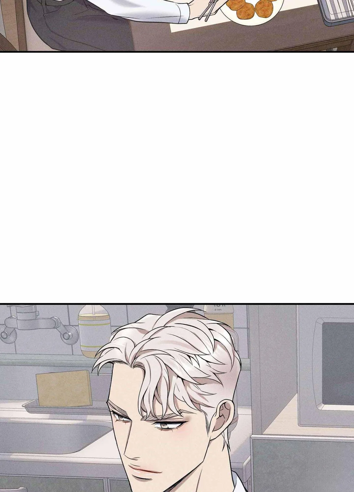 Read To break you down chapter 3 image 37 on Lezhin