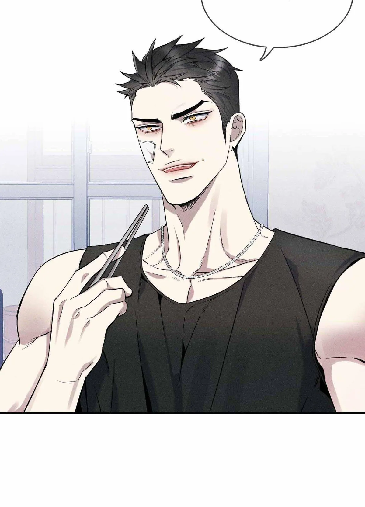 Read To break you down chapter 3 image 47 on Lezhin