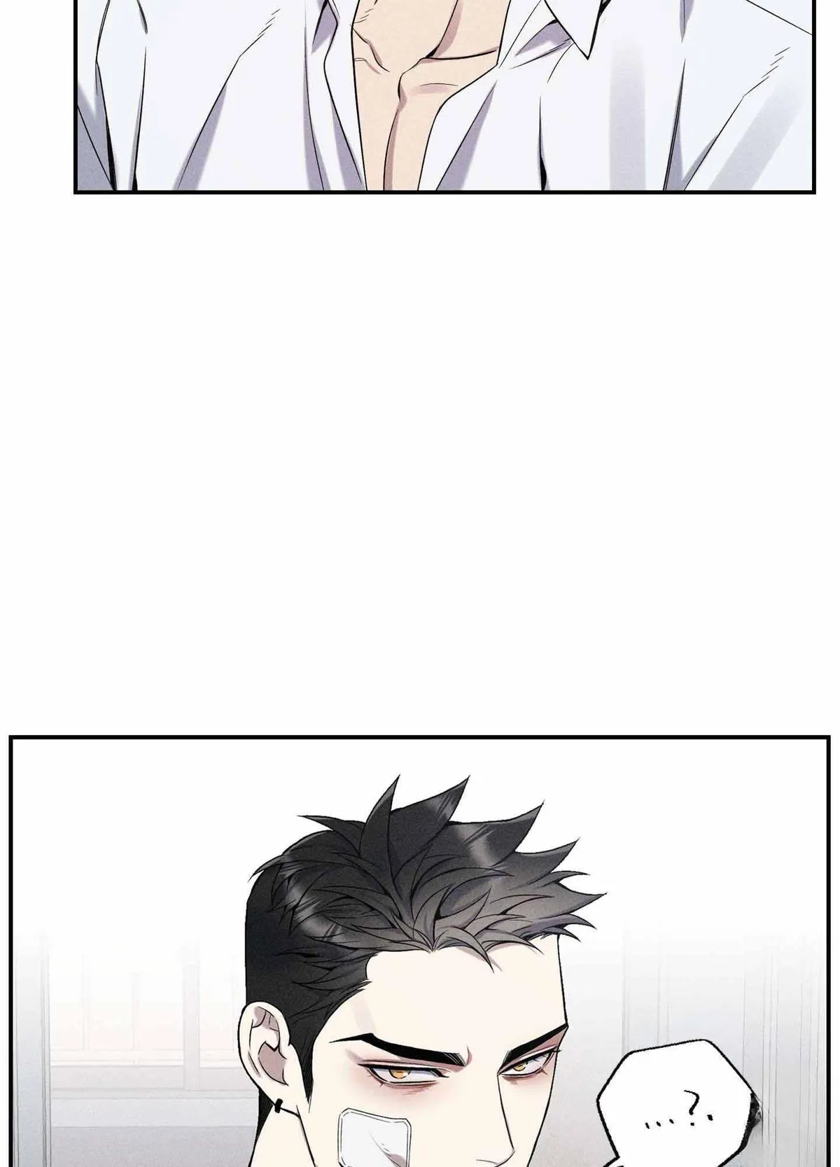 Read To break you down chapter 3 image 49 on Lezhin
