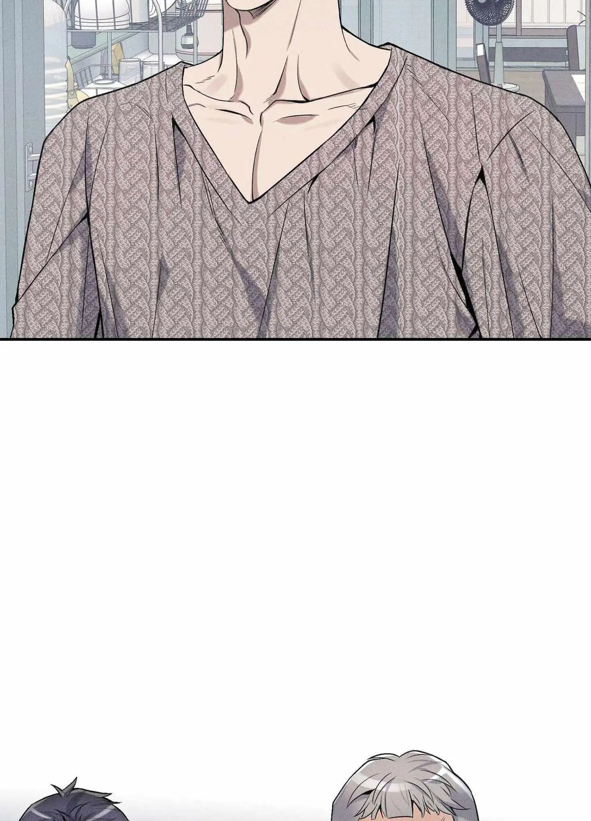 Read To break you down chapter 3 image 69 on Lezhin