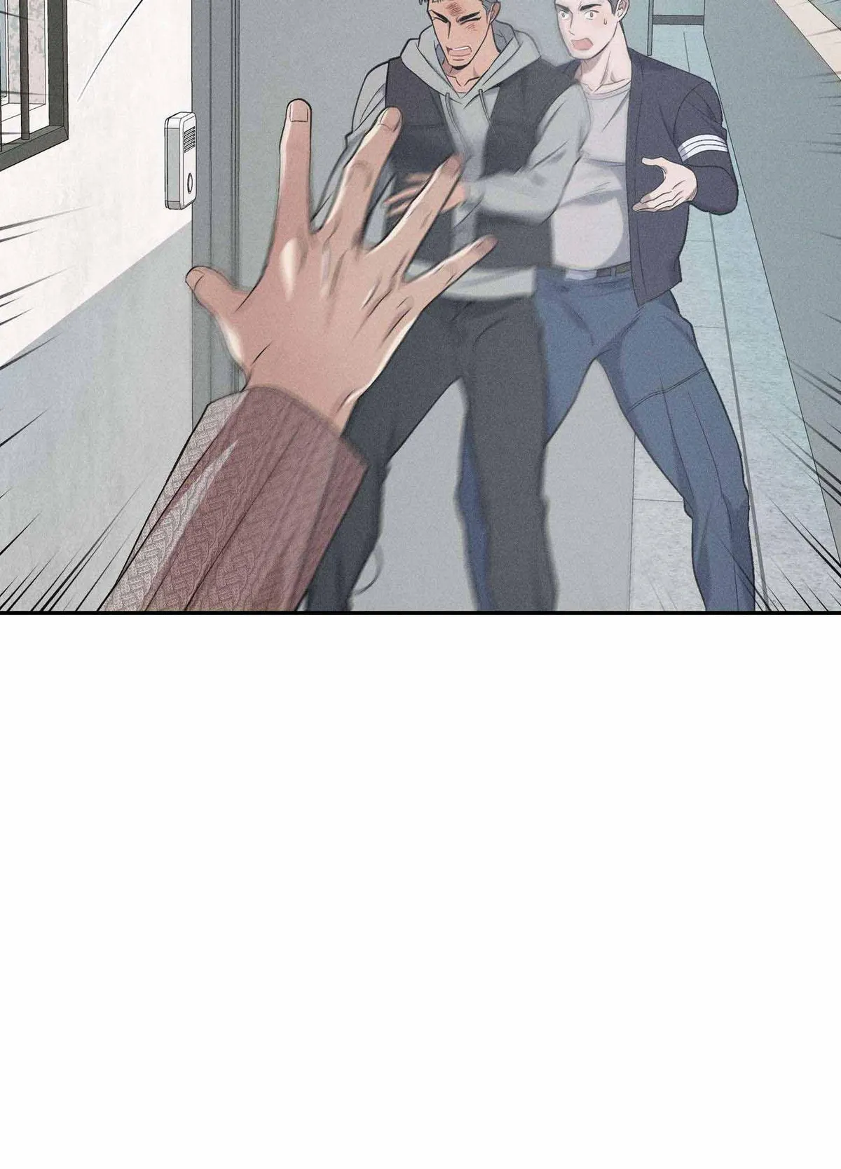 Read To break you down chapter 3 image 91 on Lezhin
