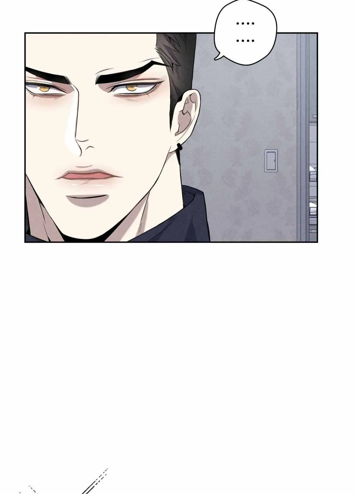 Read To break you down chapter 4 image 23 on Lezhin