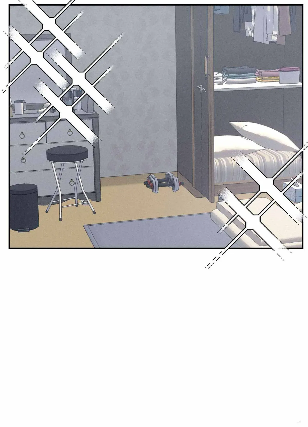 Read To break you down chapter 4 image 24 on Lezhin