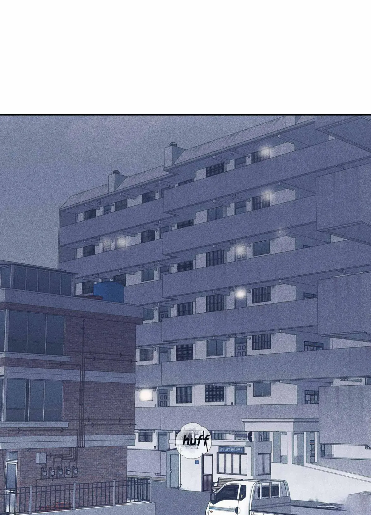 Read To break you down chapter 4 image 3 on Lezhin