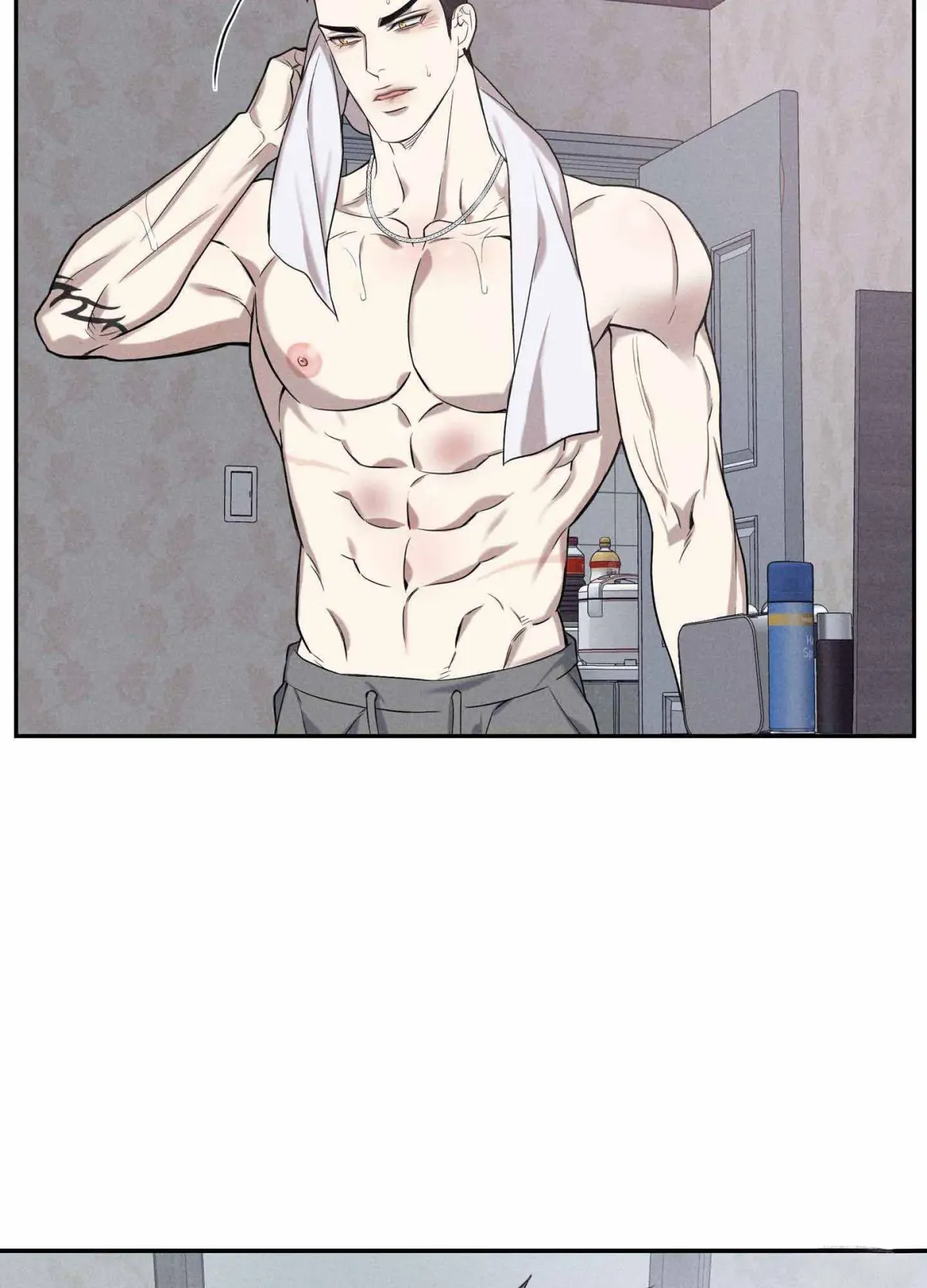 Read To break you down chapter 4 image 31 on Lezhin