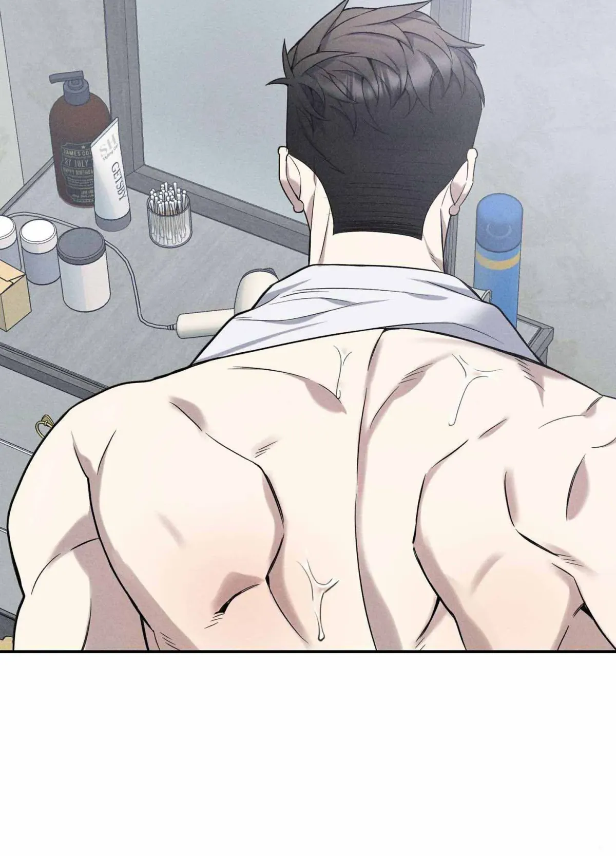 Read To break you down chapter 4 image 32 on Lezhin