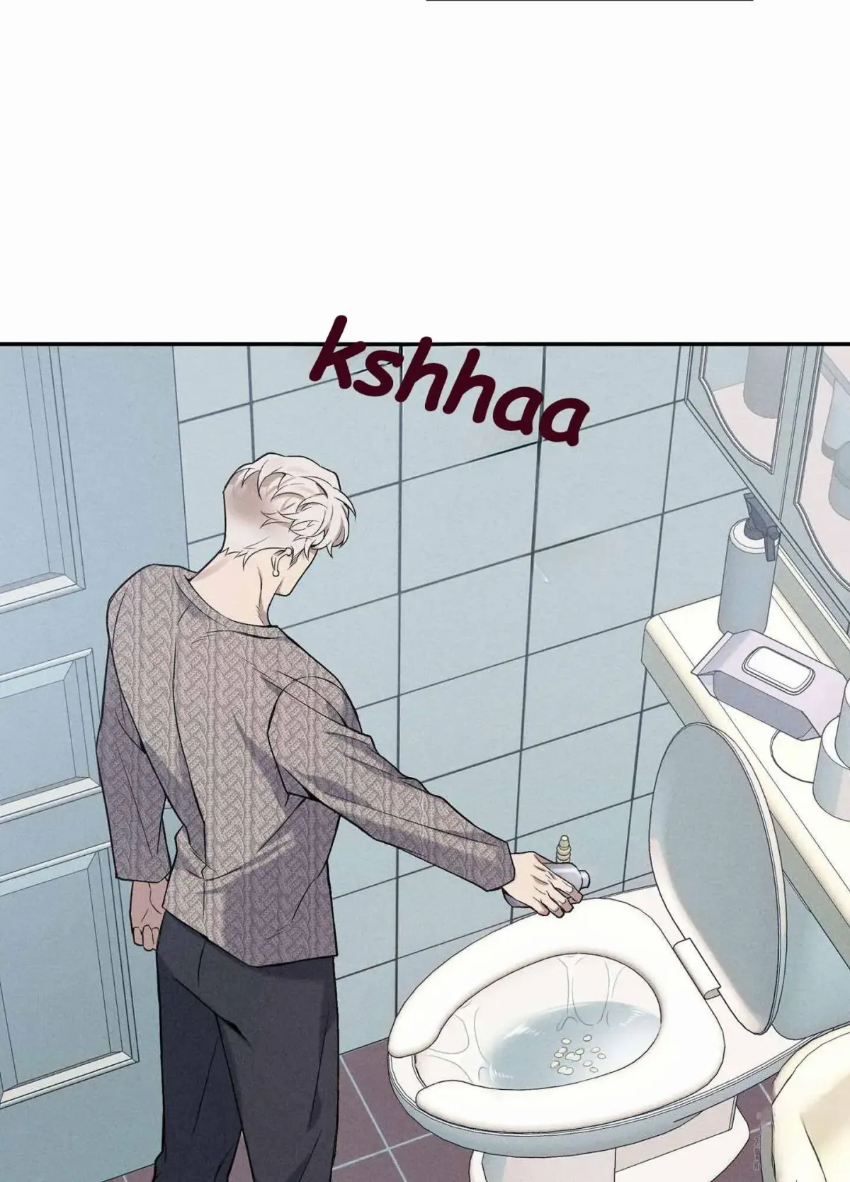 Read To break you down chapter 4 image 43 on Lezhin
