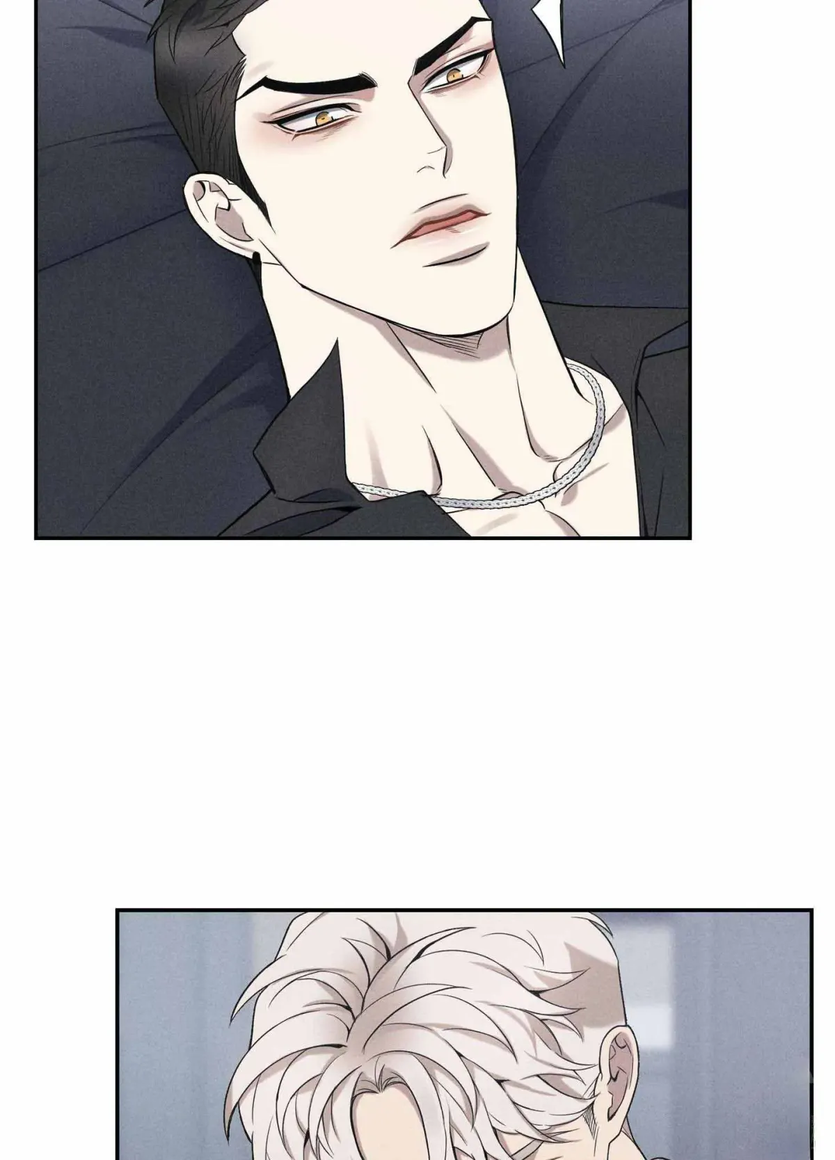 Read To break you down chapter 4 image 55 on Lezhin