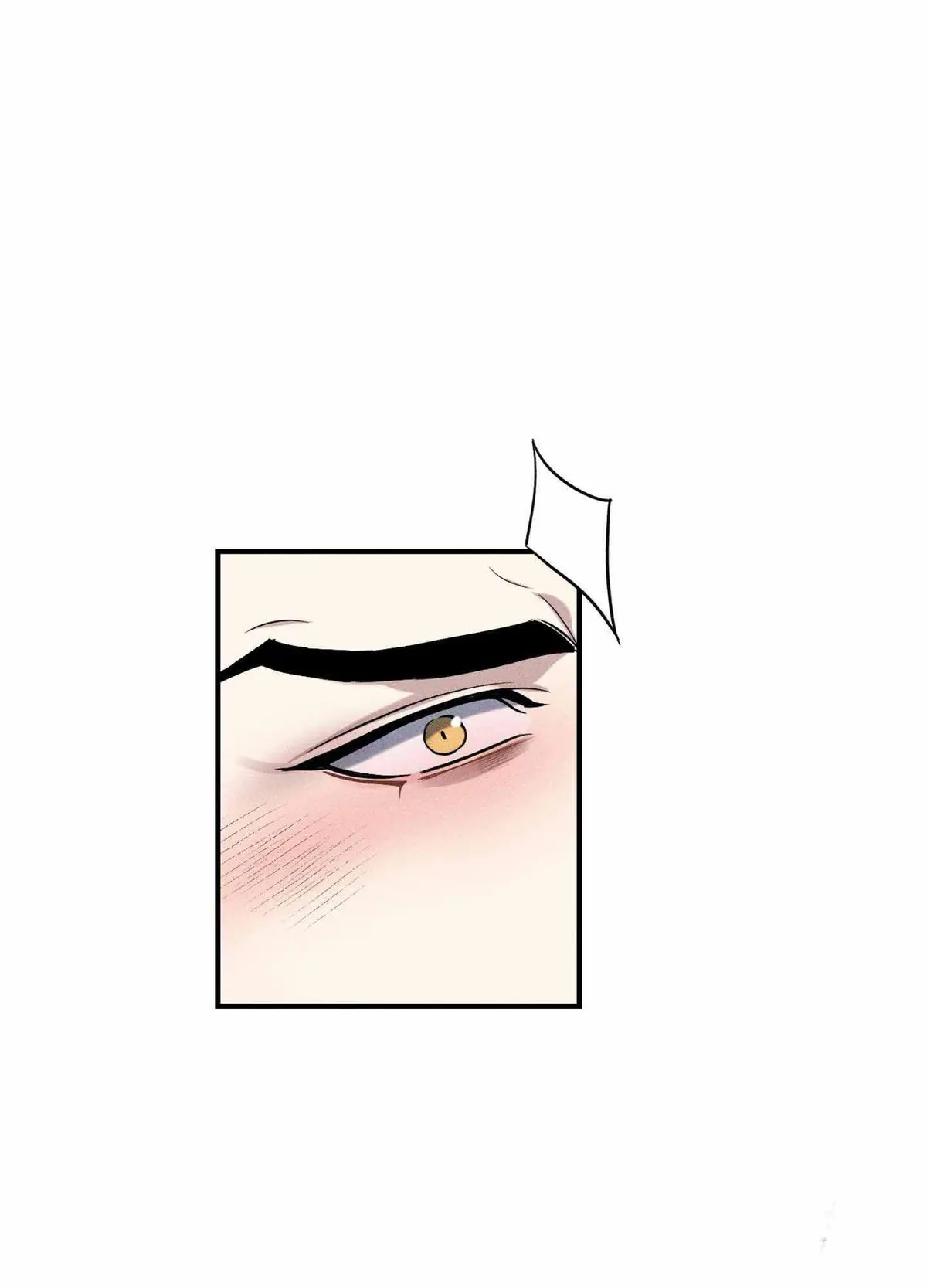 Read To break you down chapter 5 image 13 on Lezhin