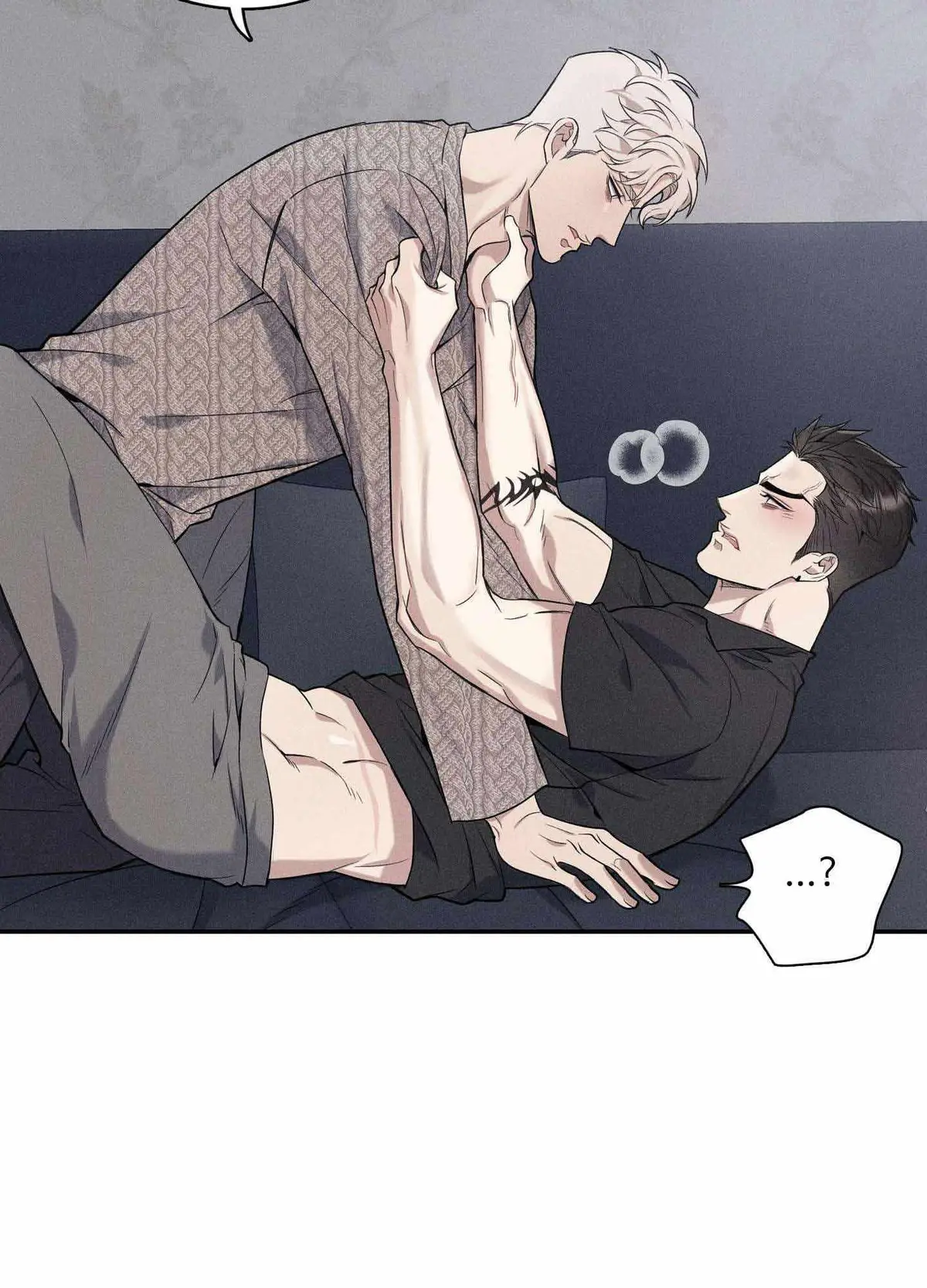 Read To break you down chapter 5 image 23 on Lezhin