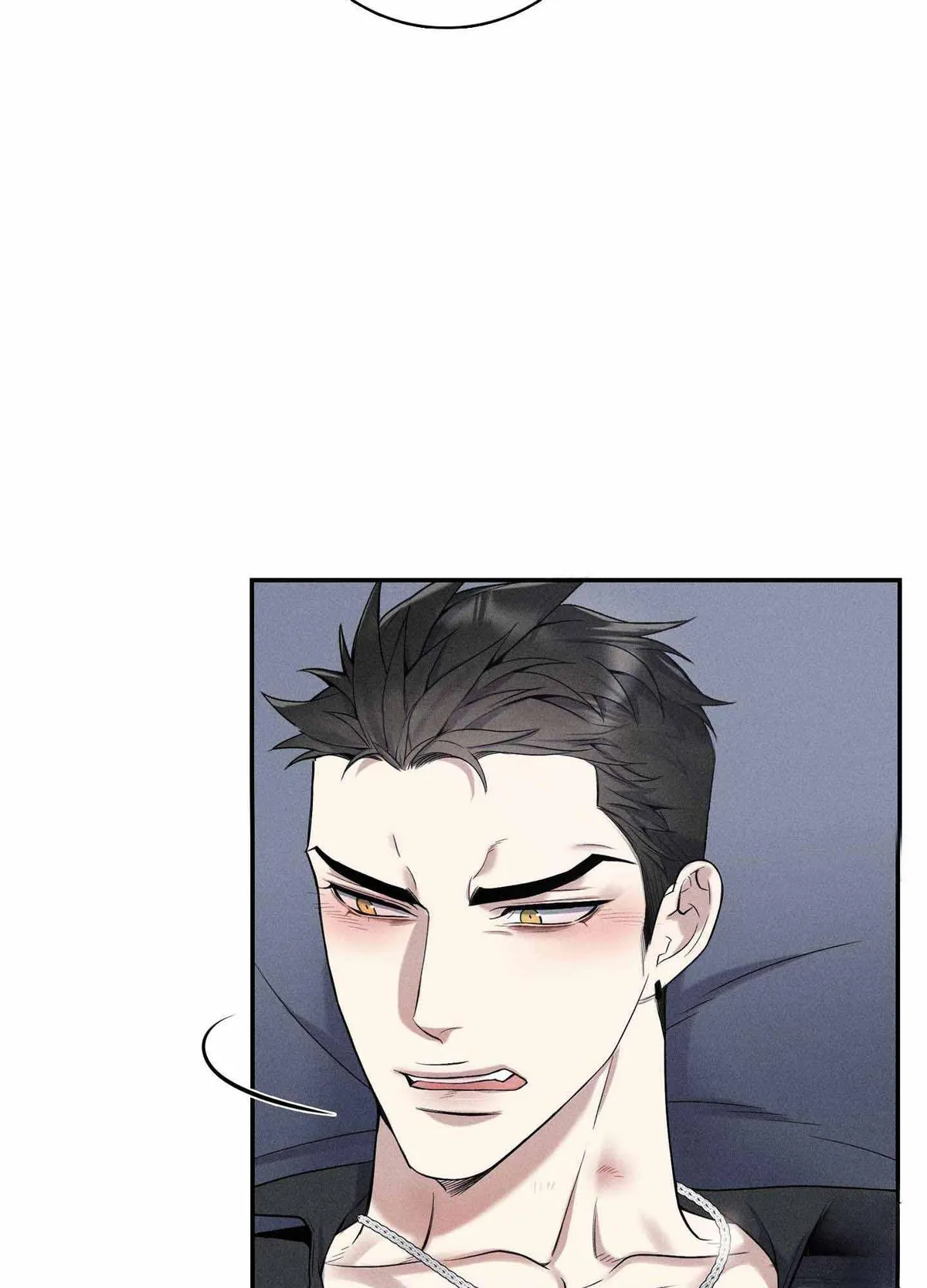 Read To break you down chapter 5 image 25 on Lezhin