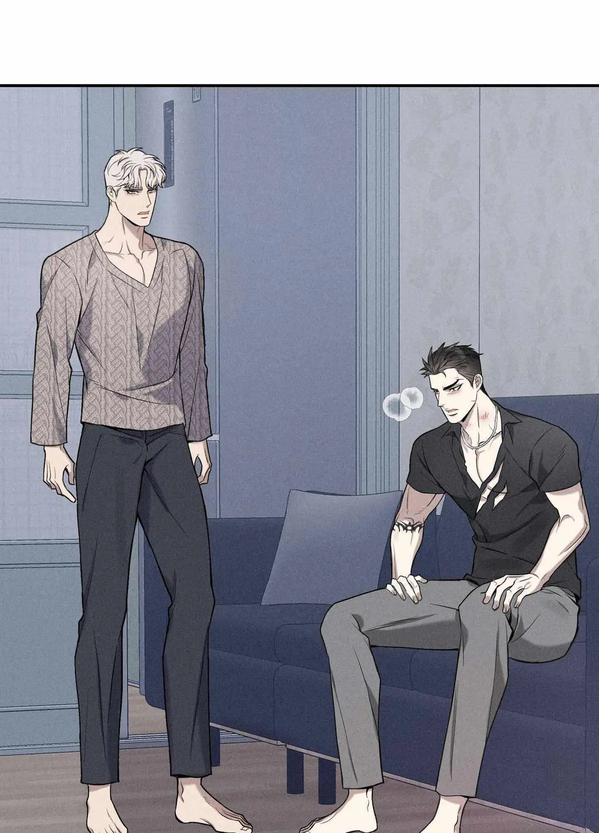 Read To break you down chapter 5 image 50 on Lezhin