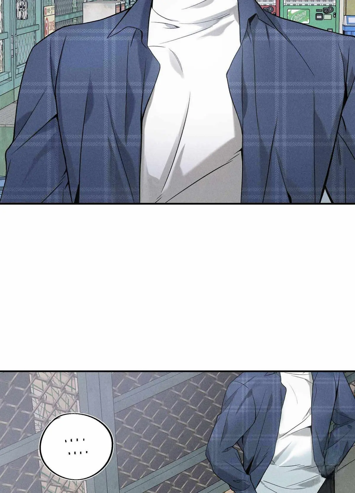 Read To break you down chapter 5 image 58 on Lezhin