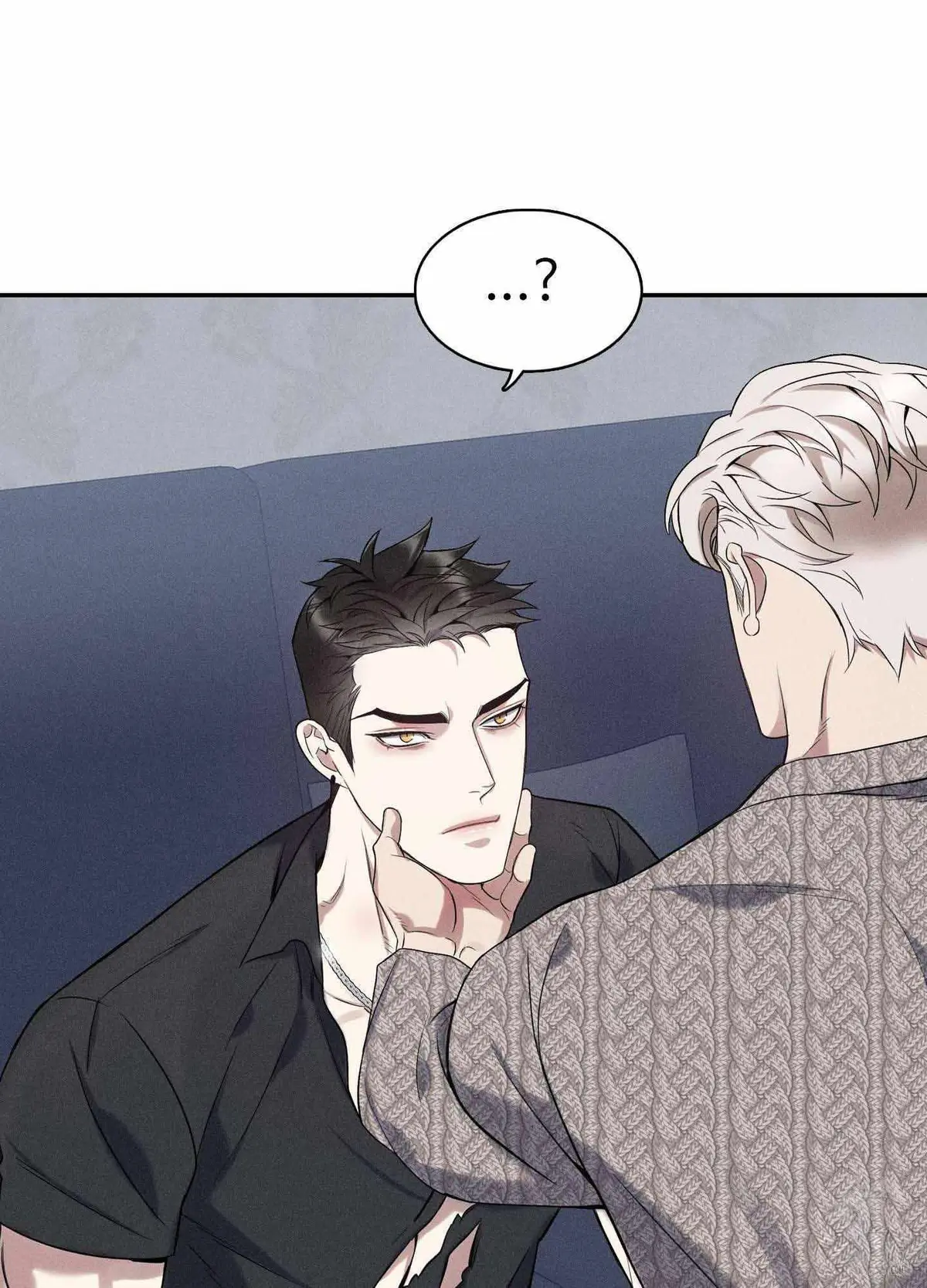 Read To break you down chapter 5 image 82 on Lezhin