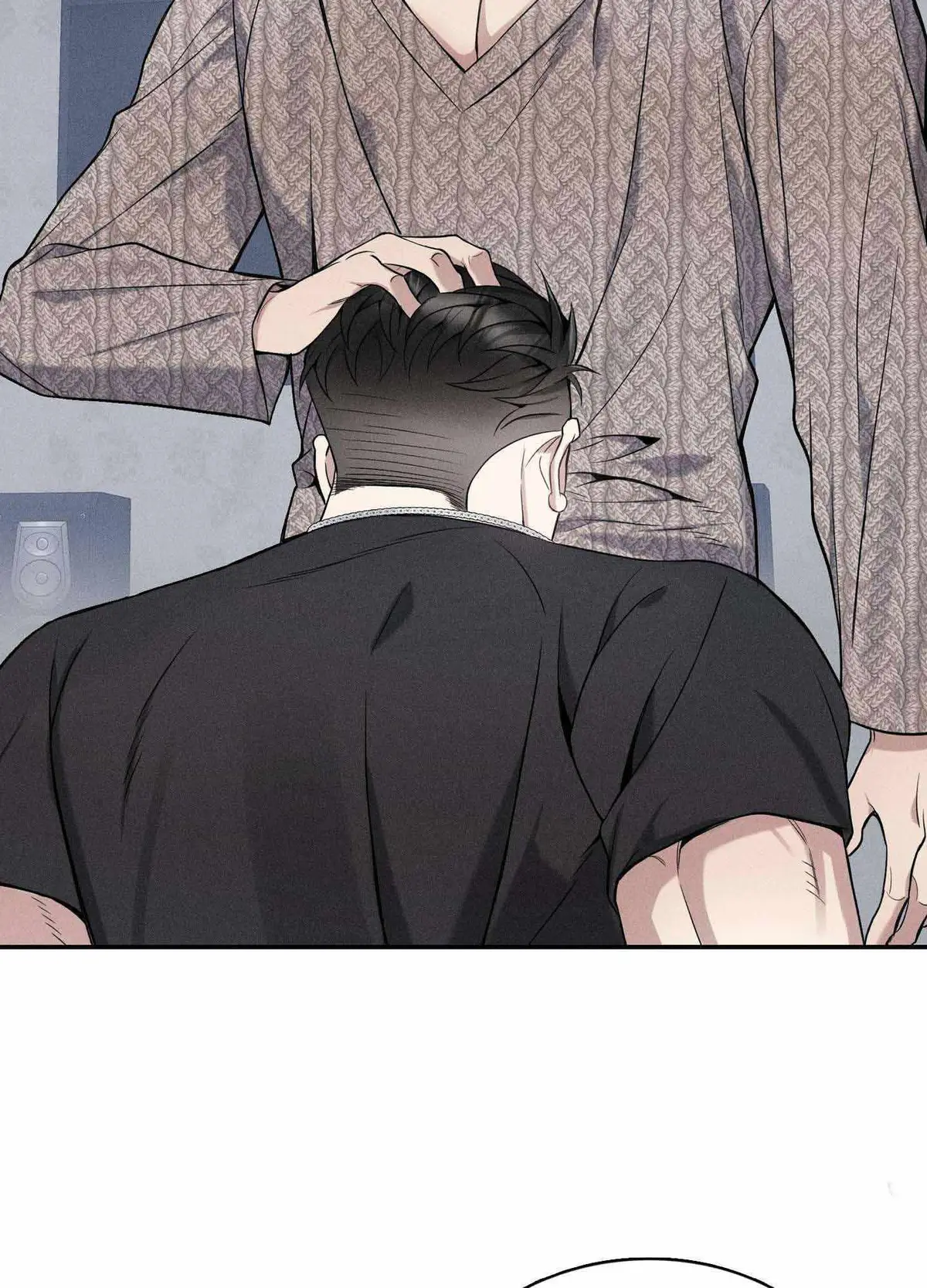 Read To break you down chapter 5 image 92 on Lezhin