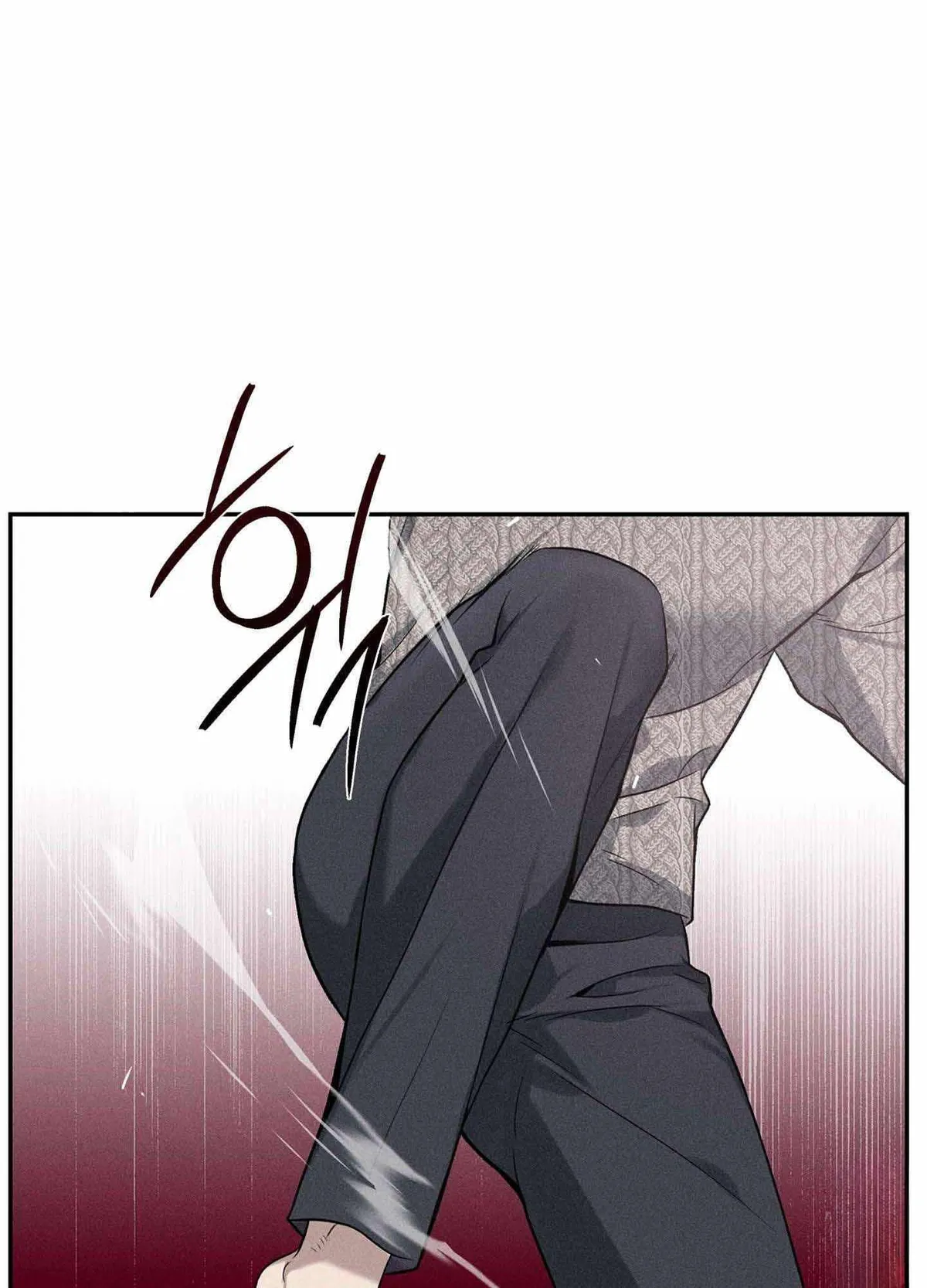 Read To break you down chapter 6 image 11 on Lezhin