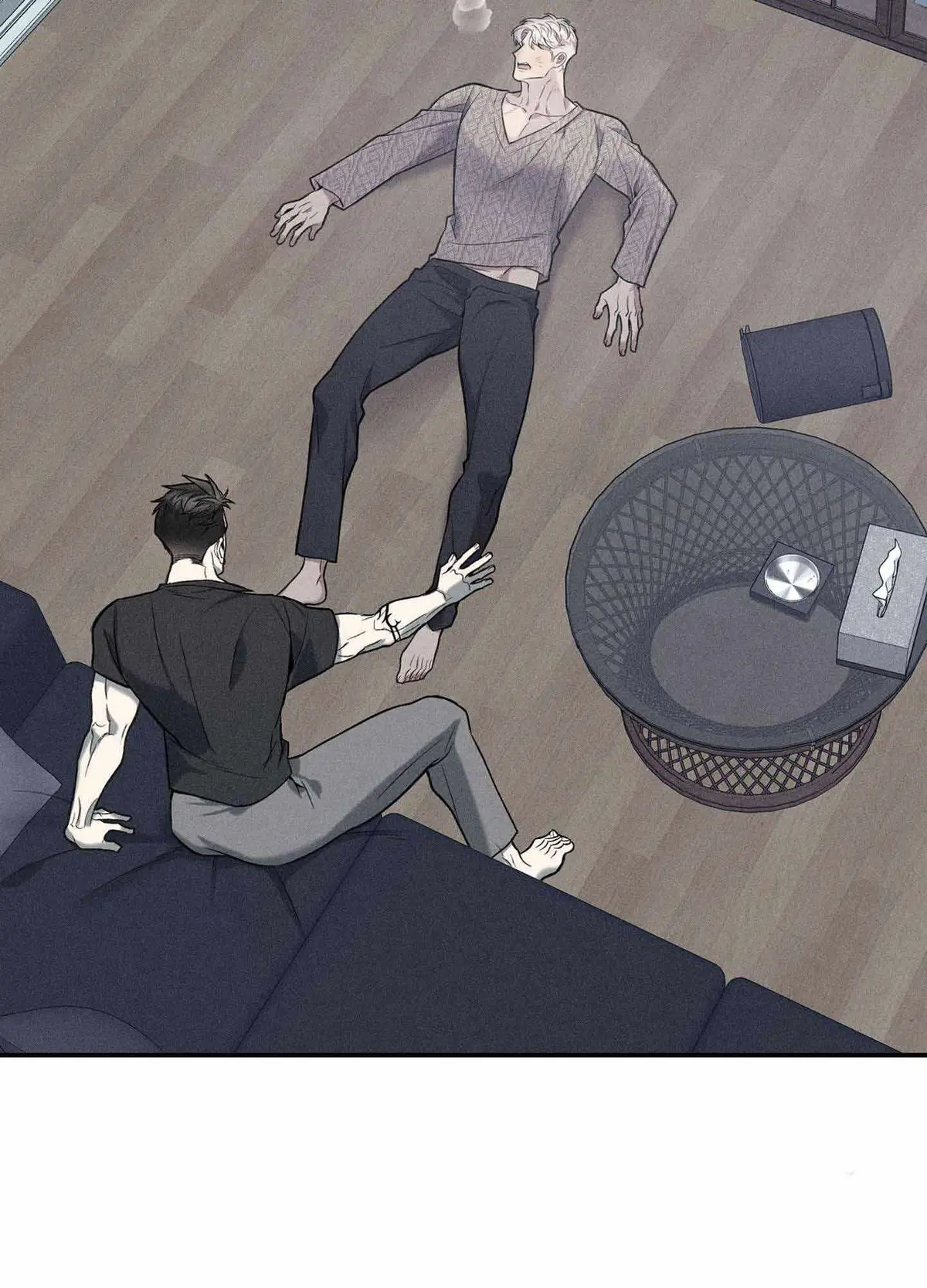 Read To break you down chapter 6 image 19 on Lezhin