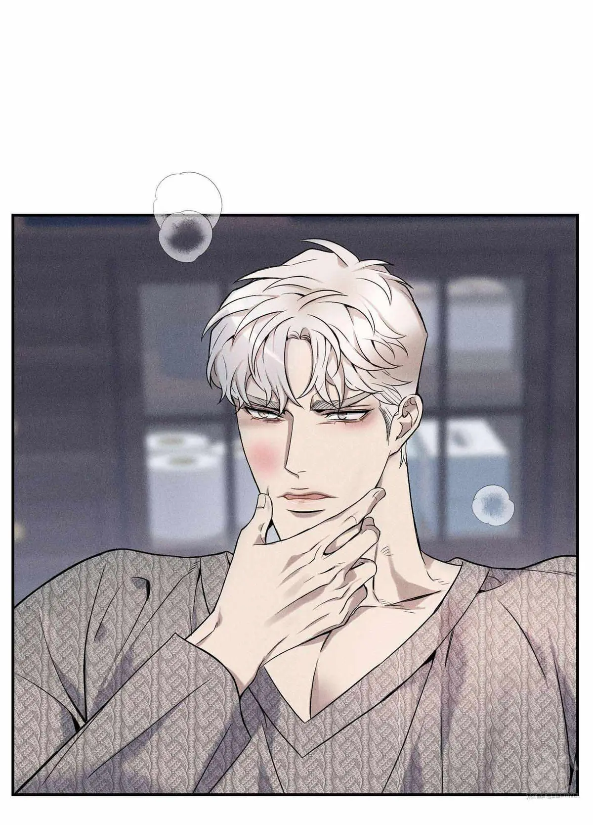 Read To break you down chapter 6 image 20 on Lezhin