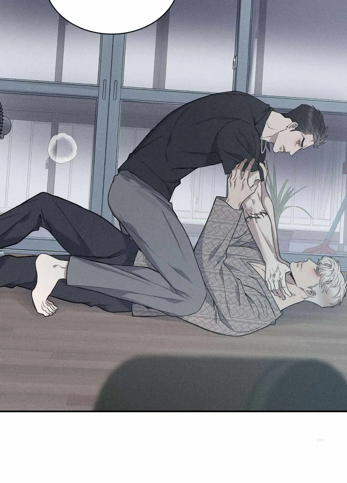 Read To break you down chapter 6 image 30 on Lezhin