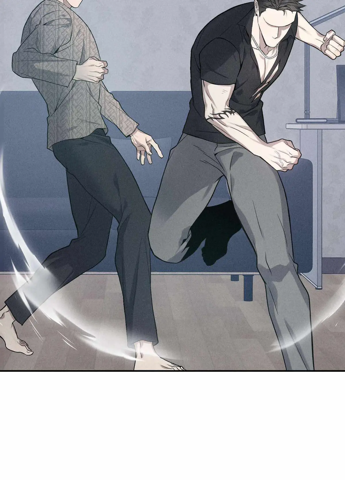 Read To break you down chapter 6 image 40 on Lezhin