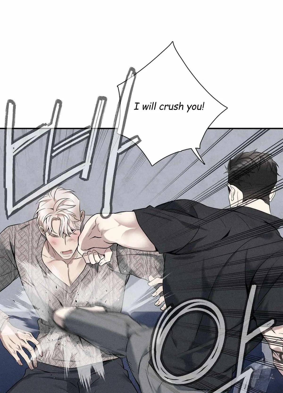 Read To break you down chapter 6 image 47 on Lezhin