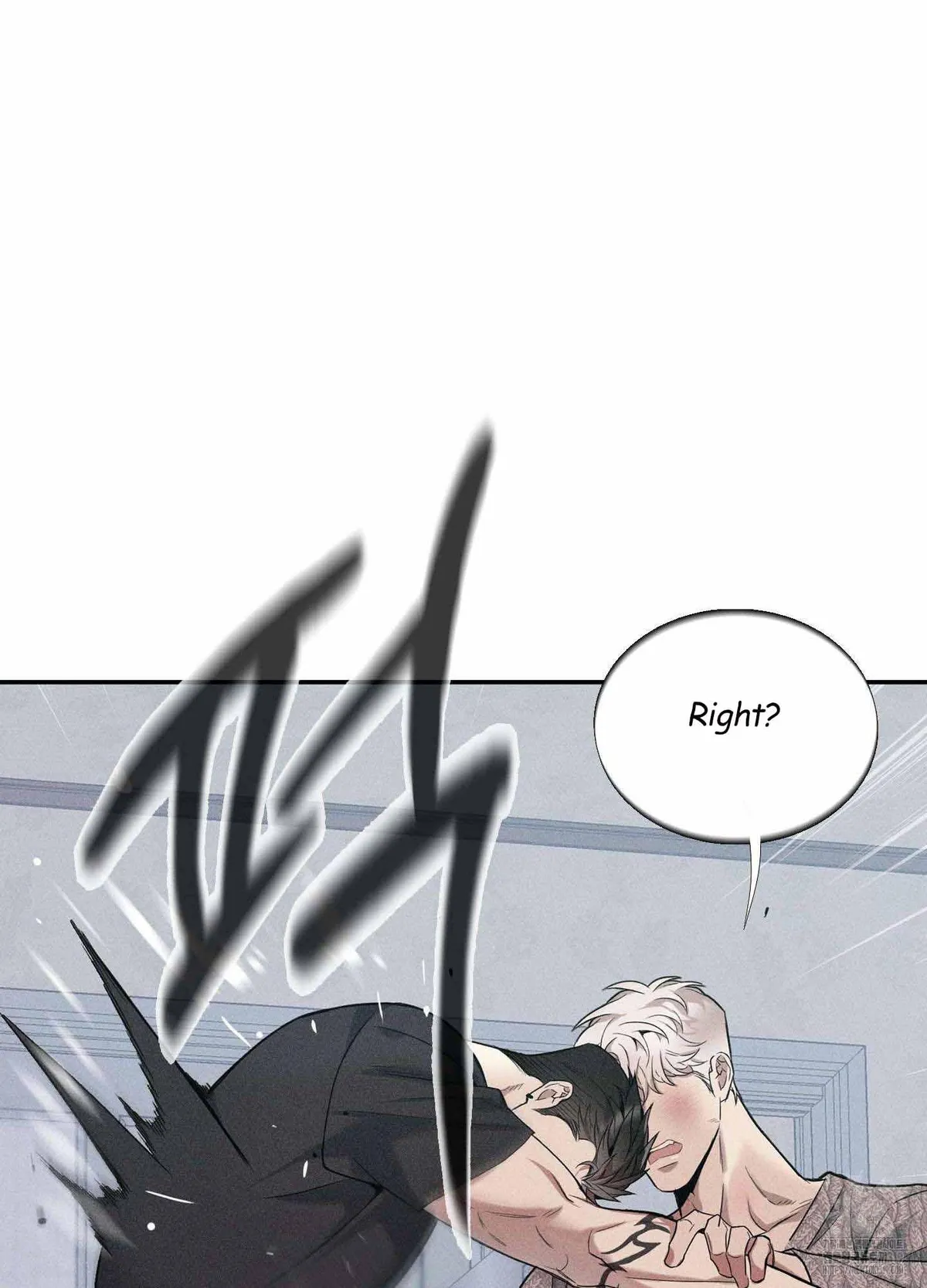 Read To break you down chapter 6 image 59 on Lezhin