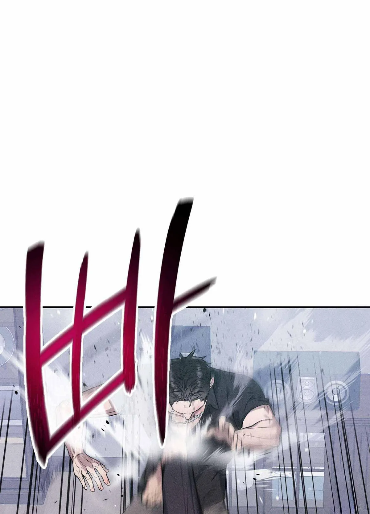 Read To break you down chapter 6 image 61 on Lezhin