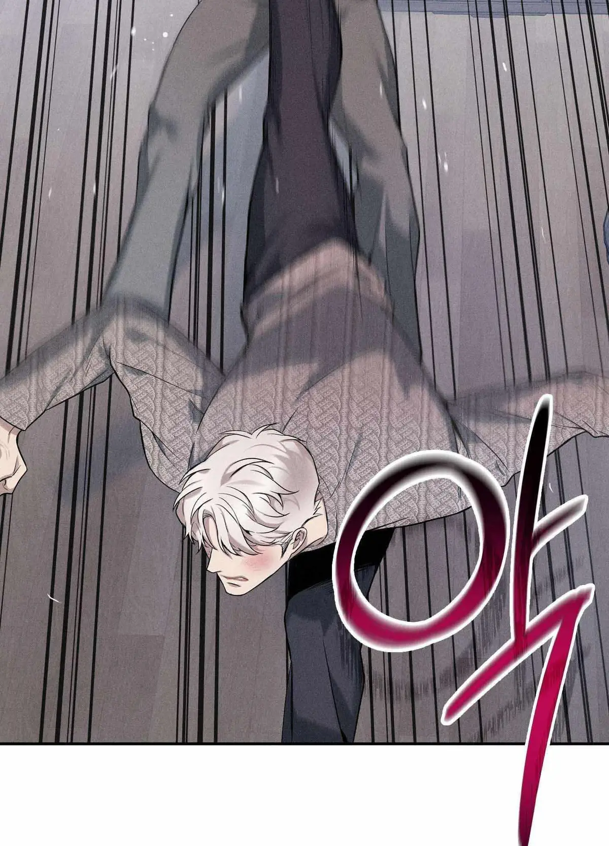Read To break you down chapter 6 image 62 on Lezhin