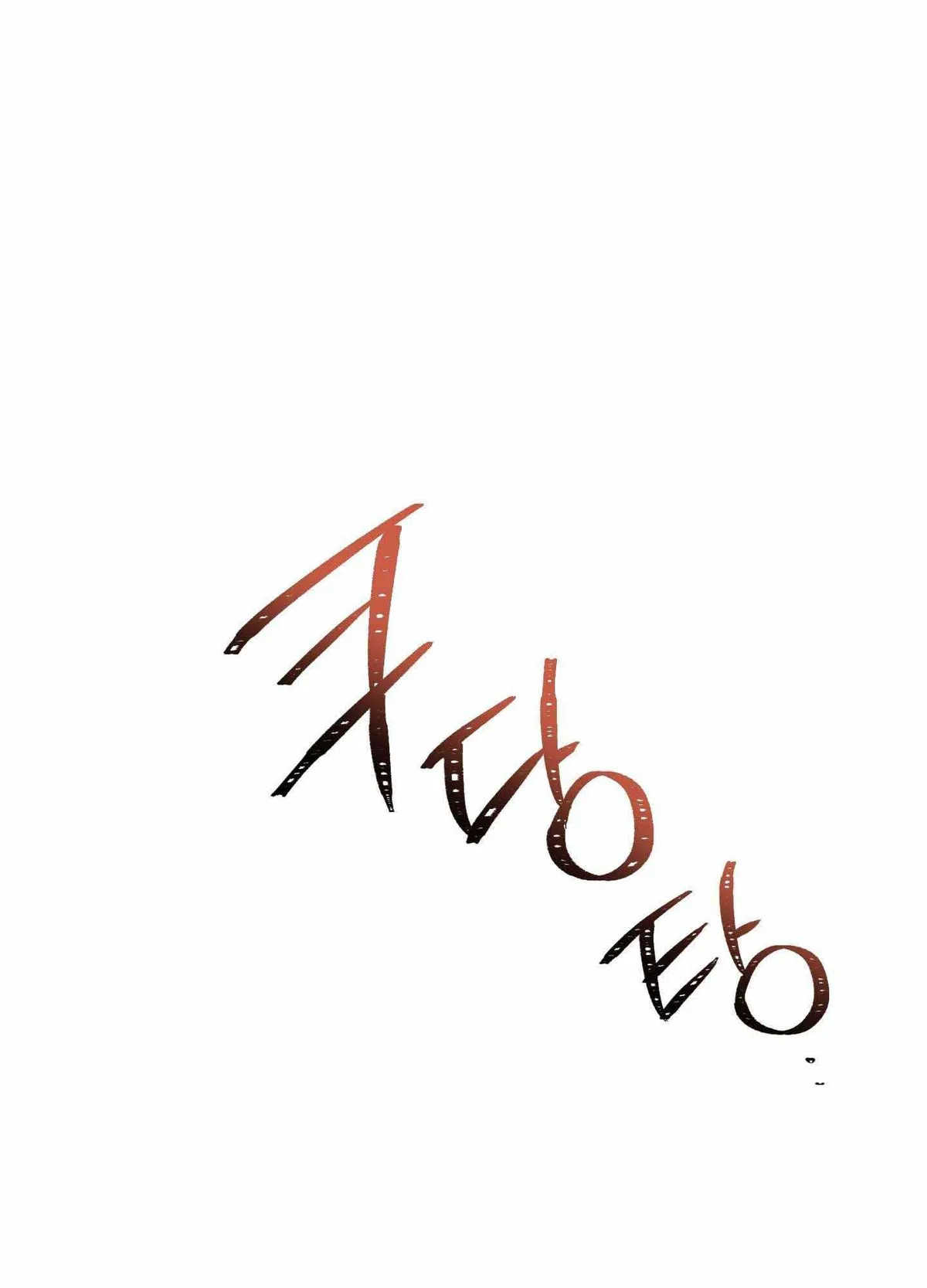 Read To break you down chapter 6 image 63 on Lezhin