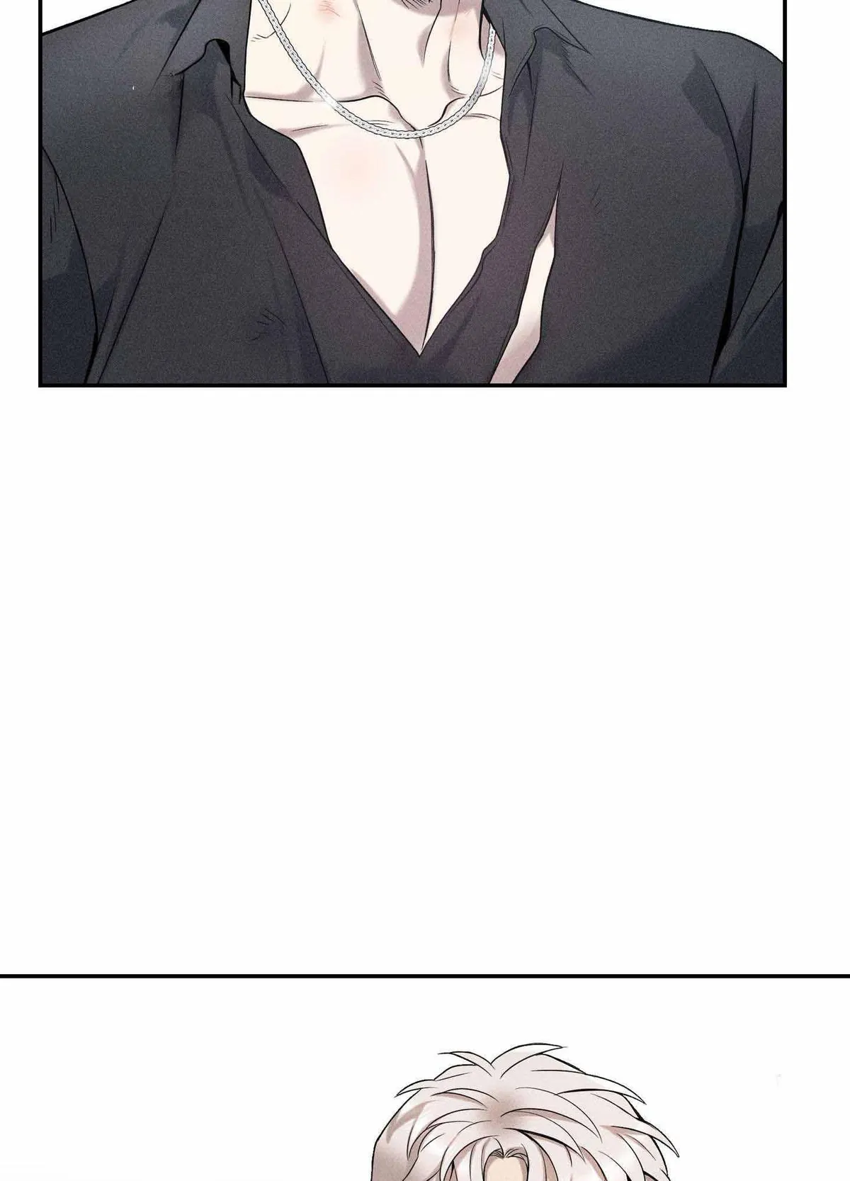 Read To break you down chapter 6 image 74 on Lezhin