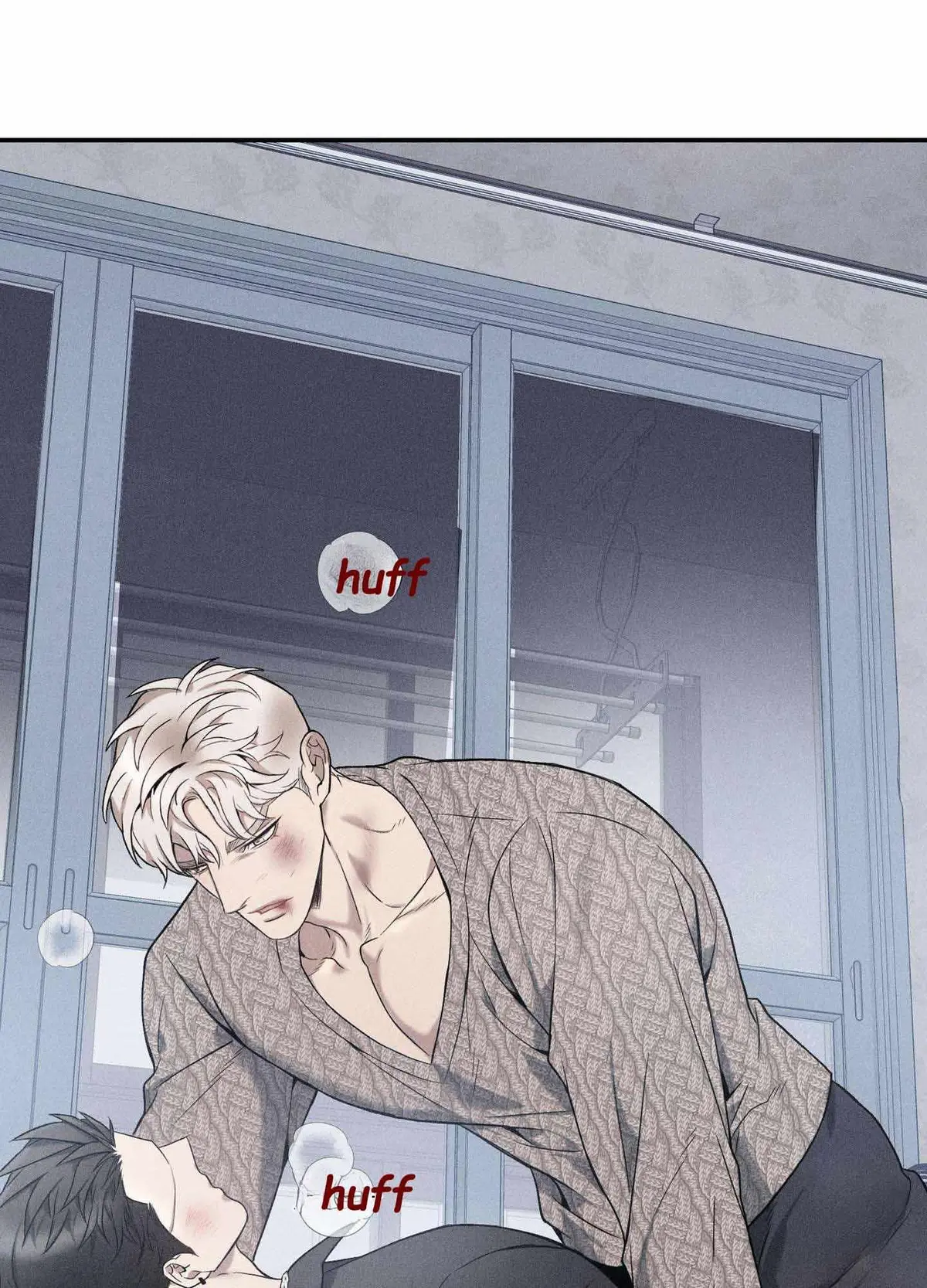 Read To break you down chapter 6 image 79 on Lezhin