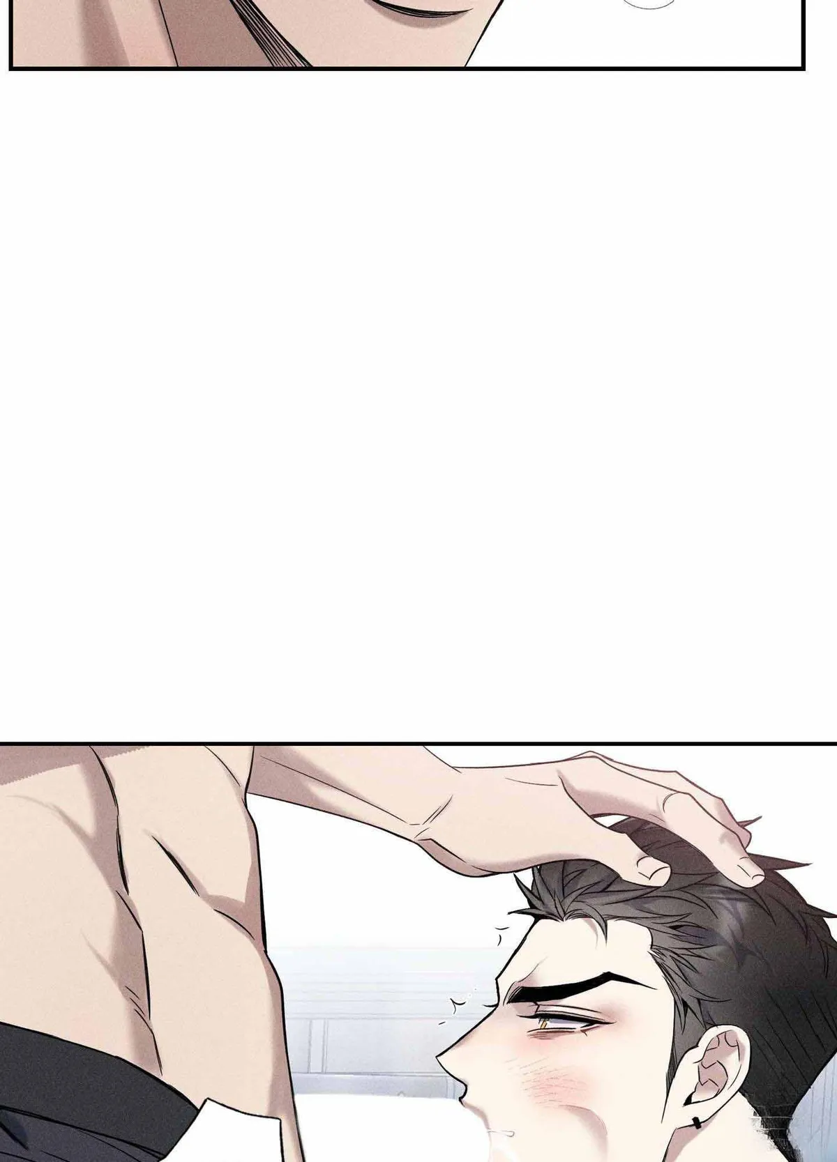 Read To break you down chapter 6 image 96 on Lezhin