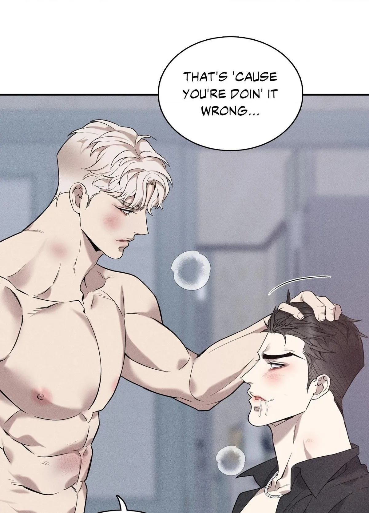 Read To break you down chapter 7 image 15 on Lezhin