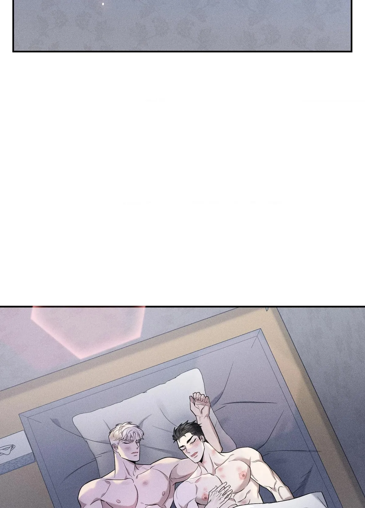Read To break you down chapter 8 image 100 on Lezhin
