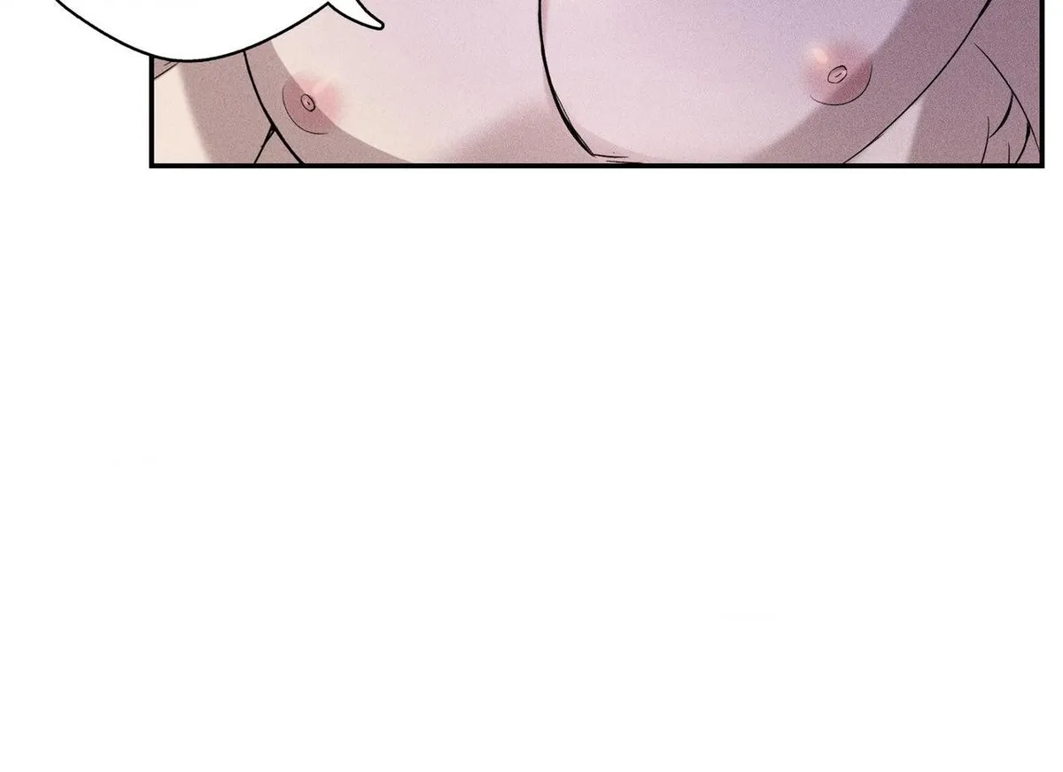 Read To break you down chapter 8 image 16 on Lezhin